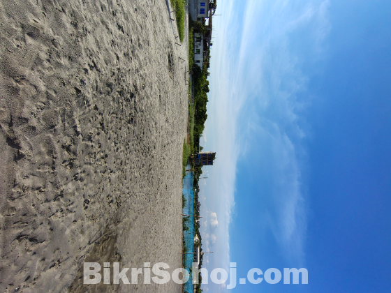 Land ownership sell purpose